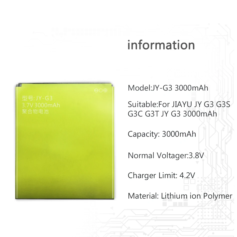 JY-G3 3000 мАч для JIAYU JY G3 G3S G3C G3T сменная батарея мобильного телефона | Мобильные