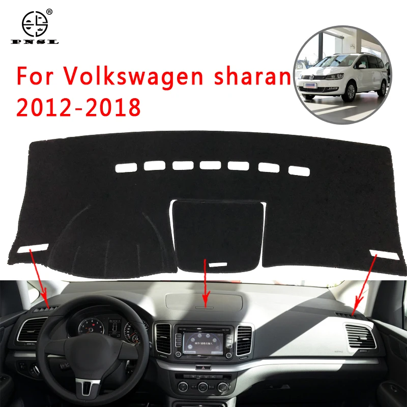 PNSL крышка приборной панели автомобиля коврик для ковёр Volkswagen Sharan 7N SEAT Alhambra 2011 ~ 2018