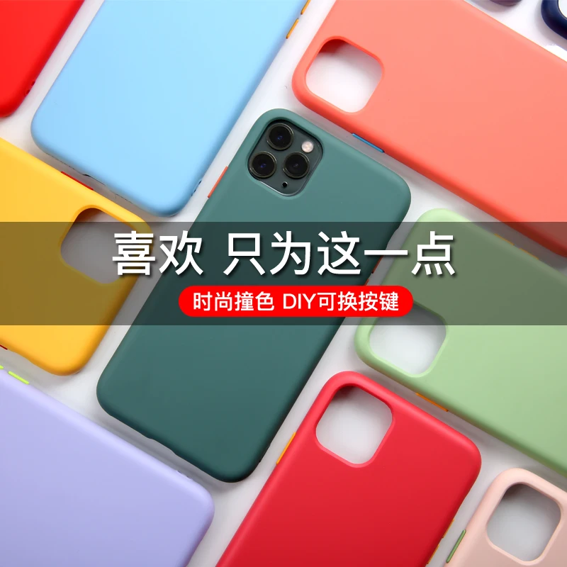 Однотонный силиконовый чехол для телефона iPhone 11 Pro Max XR XS 7 8 6 6s Plus полный защитный