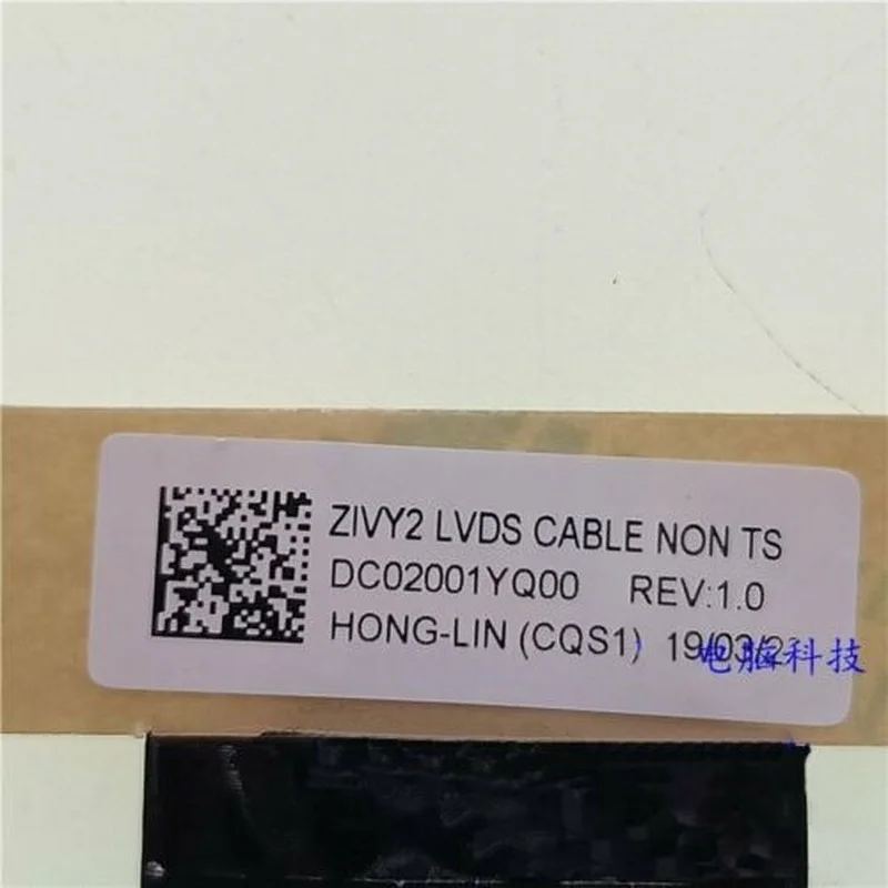 

LCD Displaykabel Kompatibel FOR Lenovo Y50-70 DC02001YQ00 Video Cable Non TOUCH