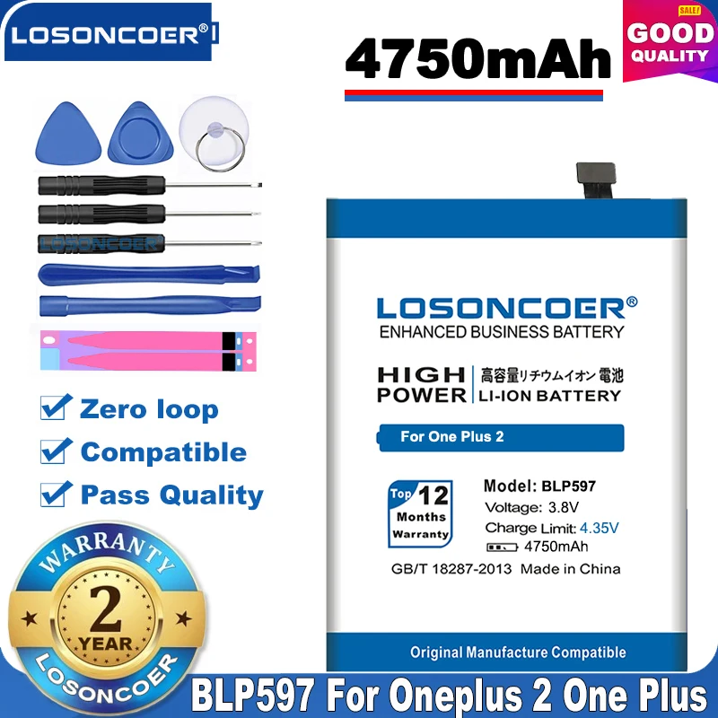 100% Оригинальный LOSONCOER 4750 мАч Высококачественный аккумулятор BLP597 батареи для Oneplus