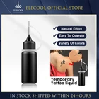 10 мл временная татуировка жидкий сок тату сок молоко хна Татуировка жидкая полунеотражающая жидкость для татуировки TSLM1