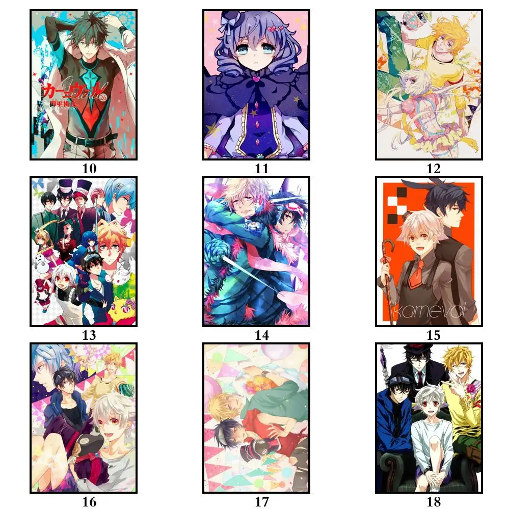 33 дизайна аниме карнавал плакат из белой бумаги художественная красивая