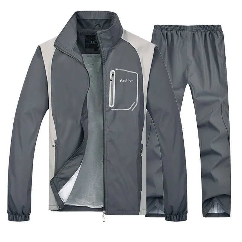 Спортивный костюм мужской из двух предметов кофта с длинным рукавом и спортивные