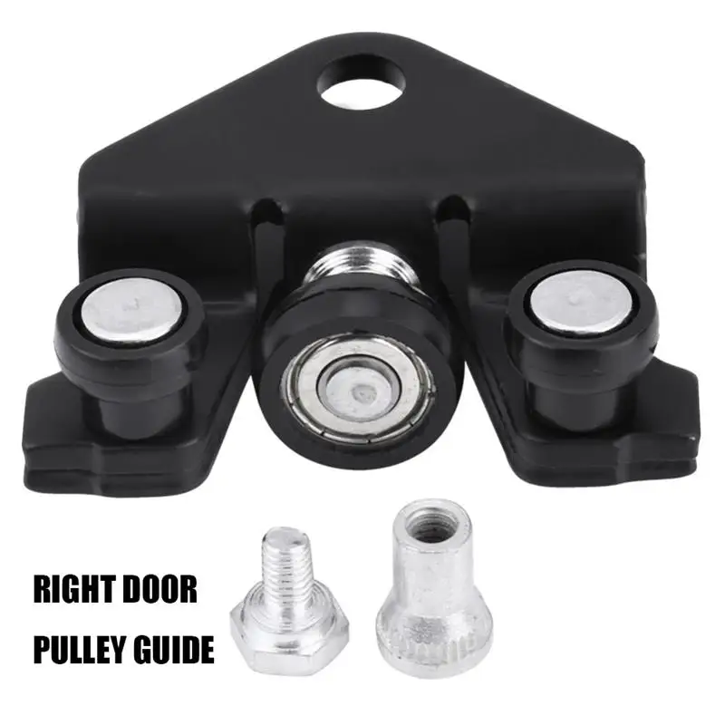 Новая Автомобильная раздвижная дверь роликовая Направляющая левая и правая