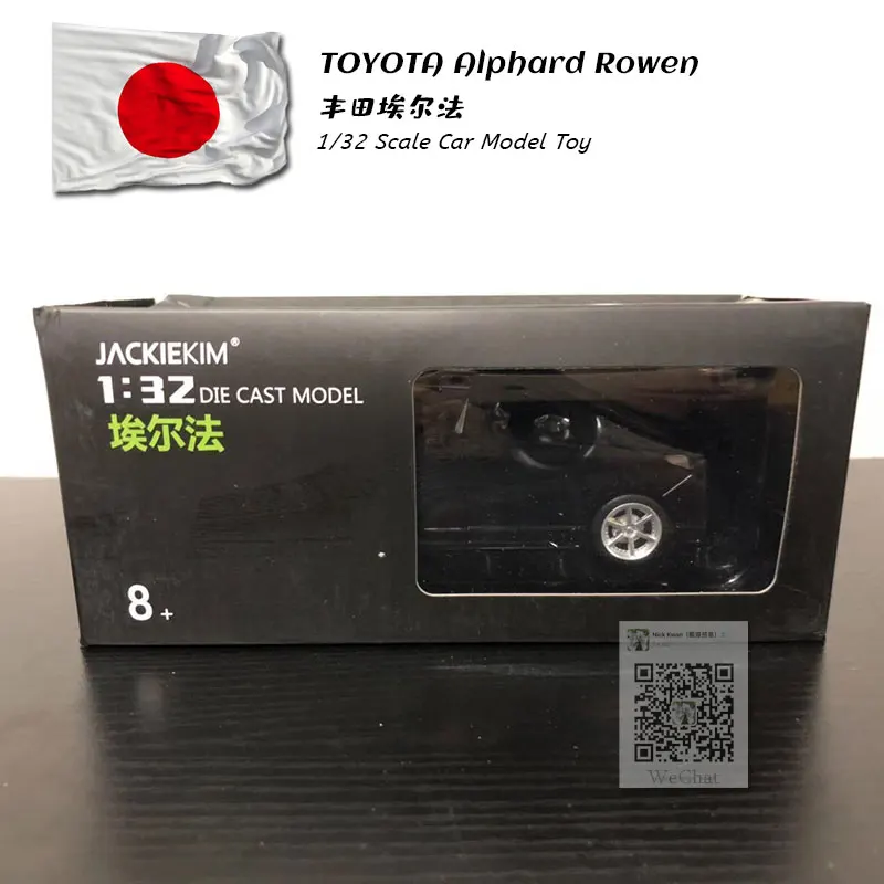 JK 1/32 масштабная модель автомобиля игрушки TOYOTA Alphard Rowen MPV Субару Outback Звук &