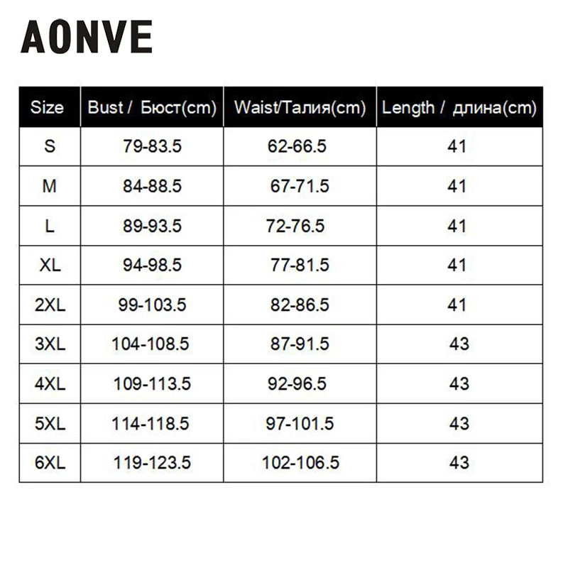 Женский корсет в стиле стимпанк|Бюстье и корсеты| |