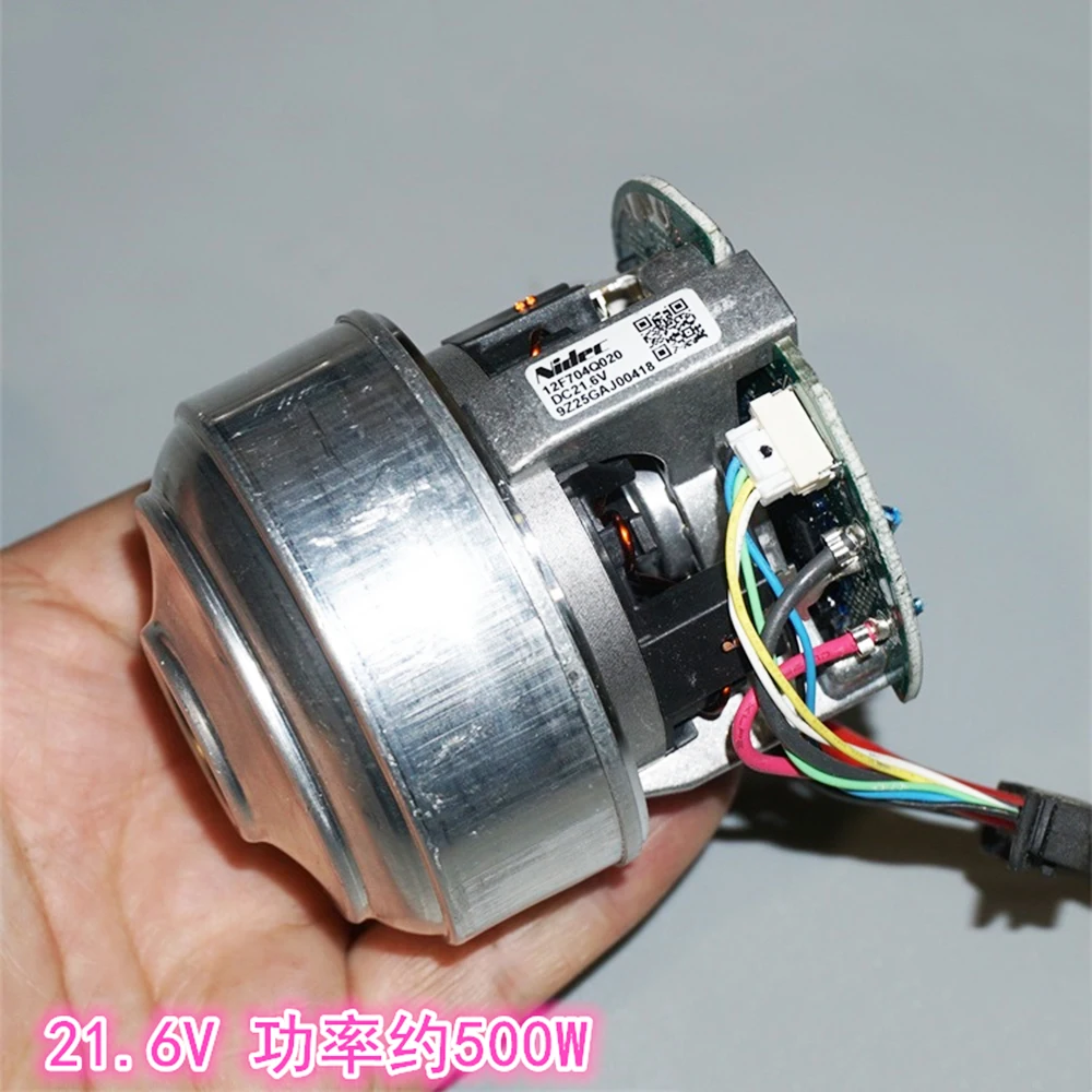 

DC 21.6V 500W Japan Nidec Brushless Motor Ultra-high Speed High Suction for Violent Turbine Air Blower/ Vacuum Cleaner