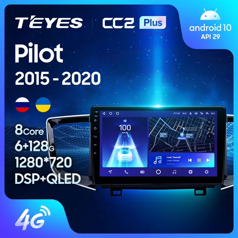 TEYES CC2L и CC2 Plus Штатная магнитола For Хонда Пилот YF6 Honda Pilot 2015 2020 Android до 8 ЯДЕР 6 + 128ГБ