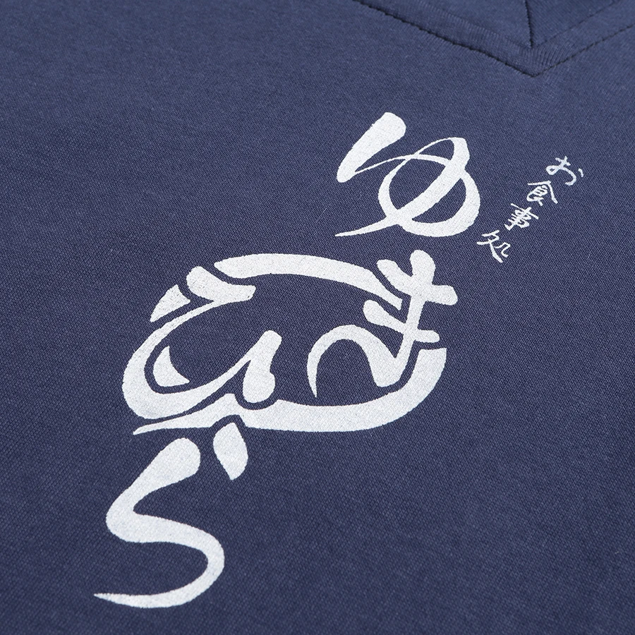

High-Q Unisex Anime Shokugeki no Soma T-Shirt Tee Cosplay Food WarsShokugeki no Soma Yukihira shirt long sleeve tshirt tee