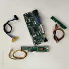 Комплект M.NT68676 1280x800 панель для LTN154X1-L02L03L01LTN154XA-L01 HDMI + DVI + VGA экран дисплей ЖК-контроллер плата 30pin аудио