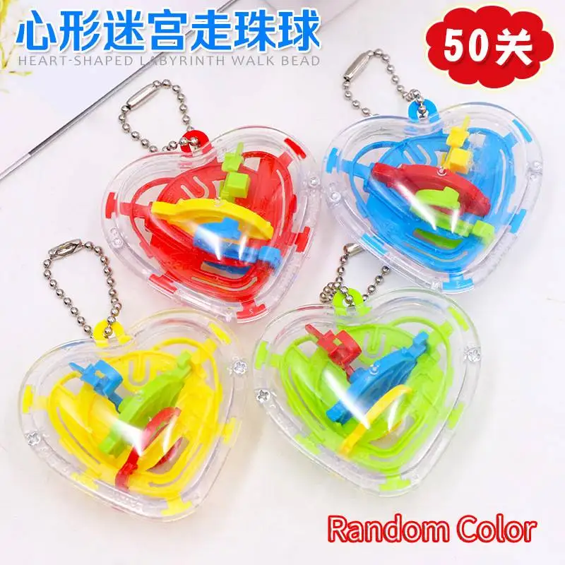 Вечерние сувениры для детей 50 проходов 3D шар лабиринт головоломка детский в