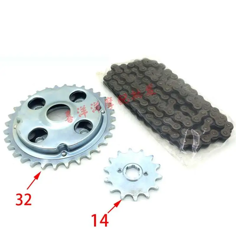 

Motorcycle Spare part Chain set with gear sprocket for Honda CA250 DD250 CA DD 250 250cc