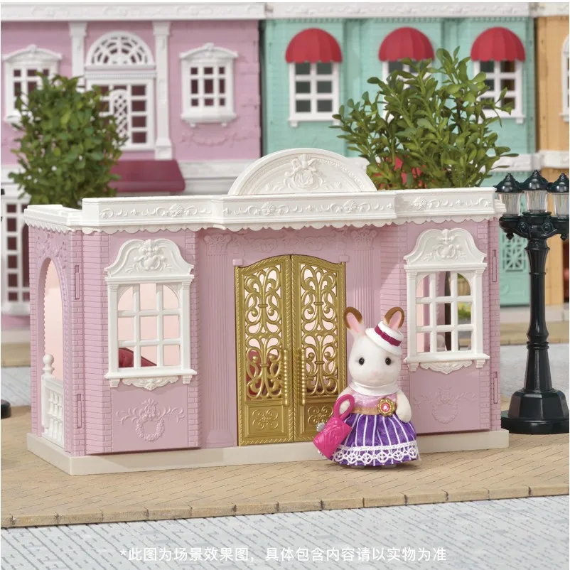 Semipkg дети Sylvanian Families игрушка маленький городок-стиль кабина девушки игровой дом кукла игрушка 6006