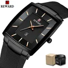 Часы наручные мужские с квадратным циферблатом, роскошные классические брендовые кварцевые деловые с датой, с сетчатым браслетом, с коробкой