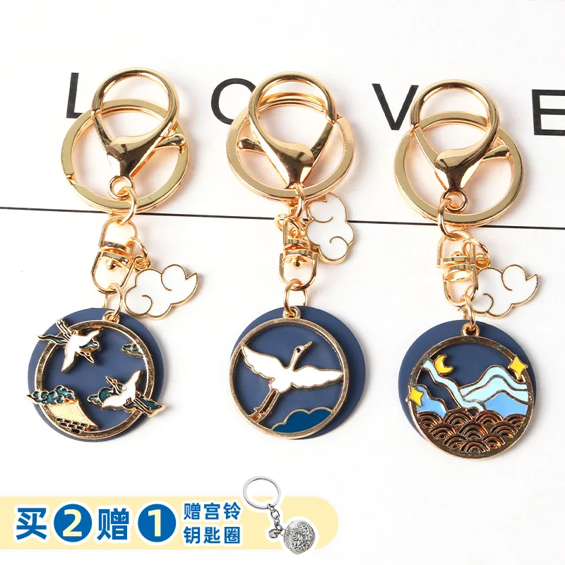 

Retro Style Keychain One Pair of Lovers Multi-Functional Automobile Hanging Ornament Chinese Style Girlfriend Gifts Creative