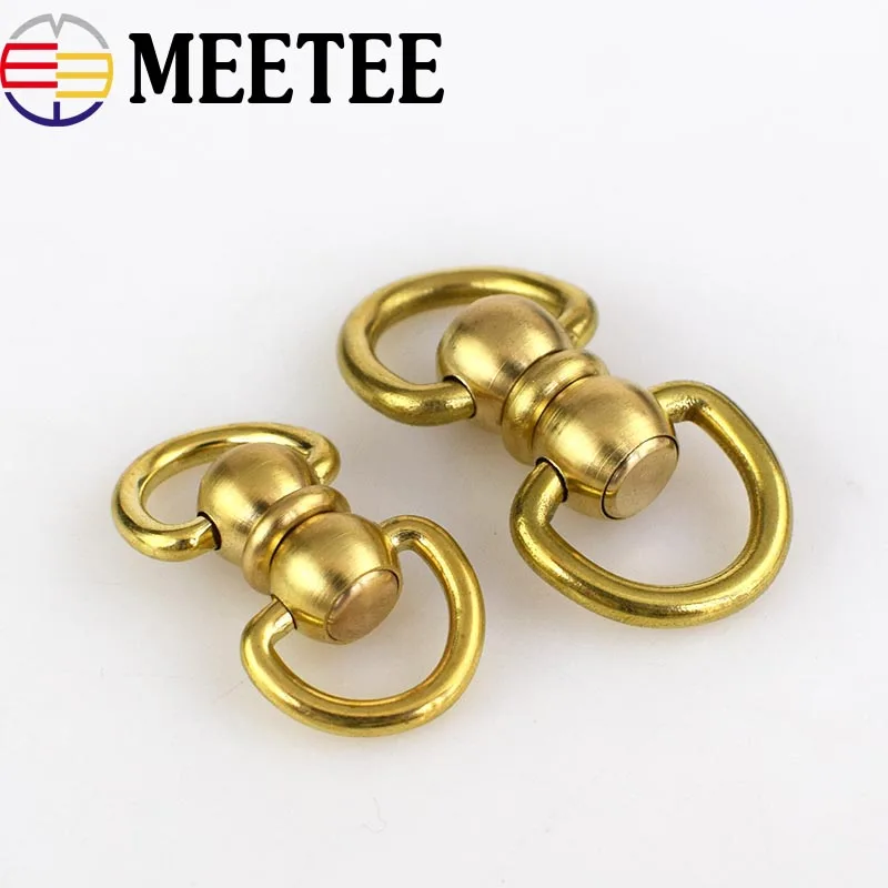 1 упаковка Твердый латунный поворотный двойной D Кольцо Цепь кошелек ключ