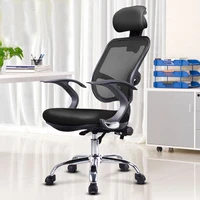 ergonomic office mesh chair adjustable seat with roller