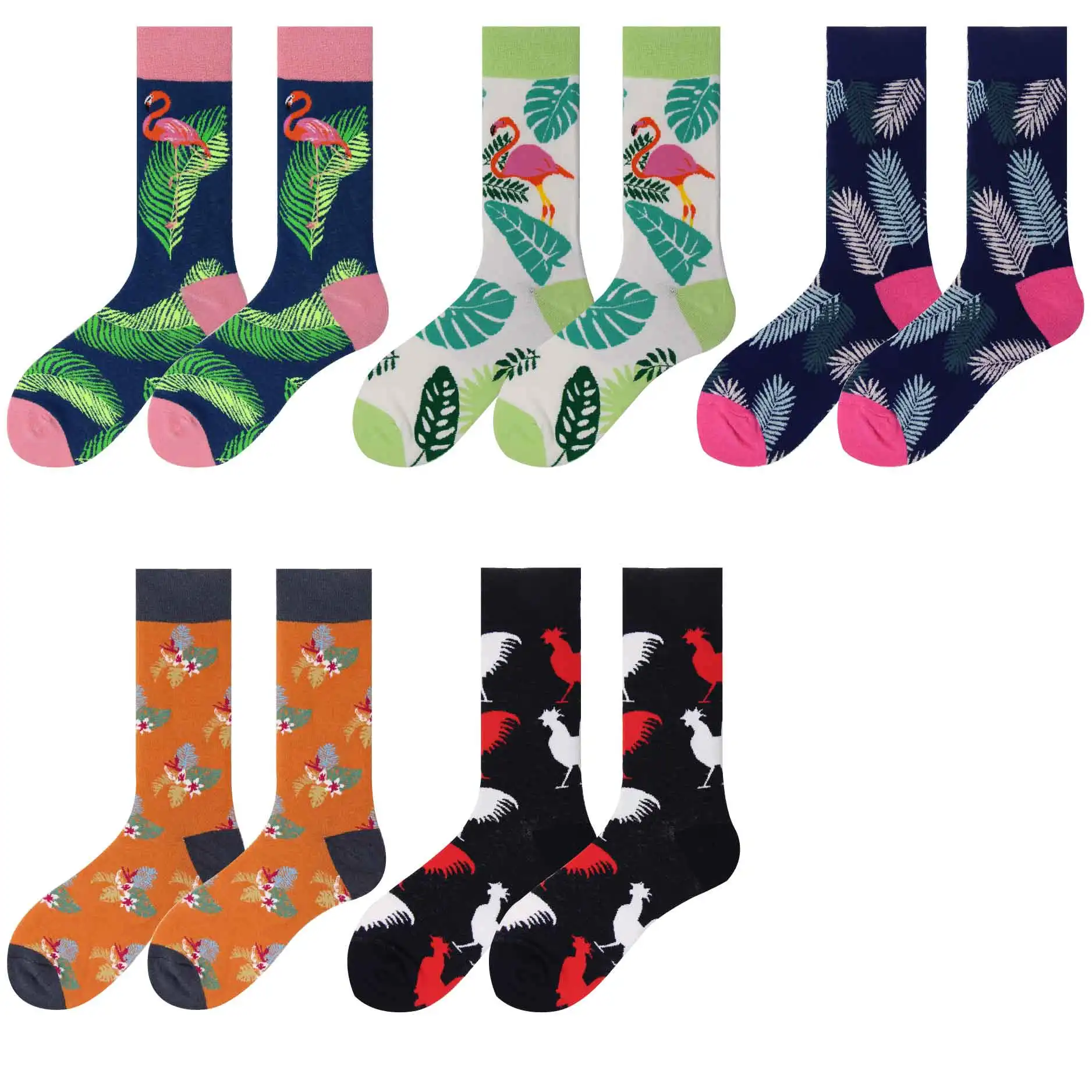 Подарки для мужчин забавные Новые Красочные мужские чесаные хлопковые запасы