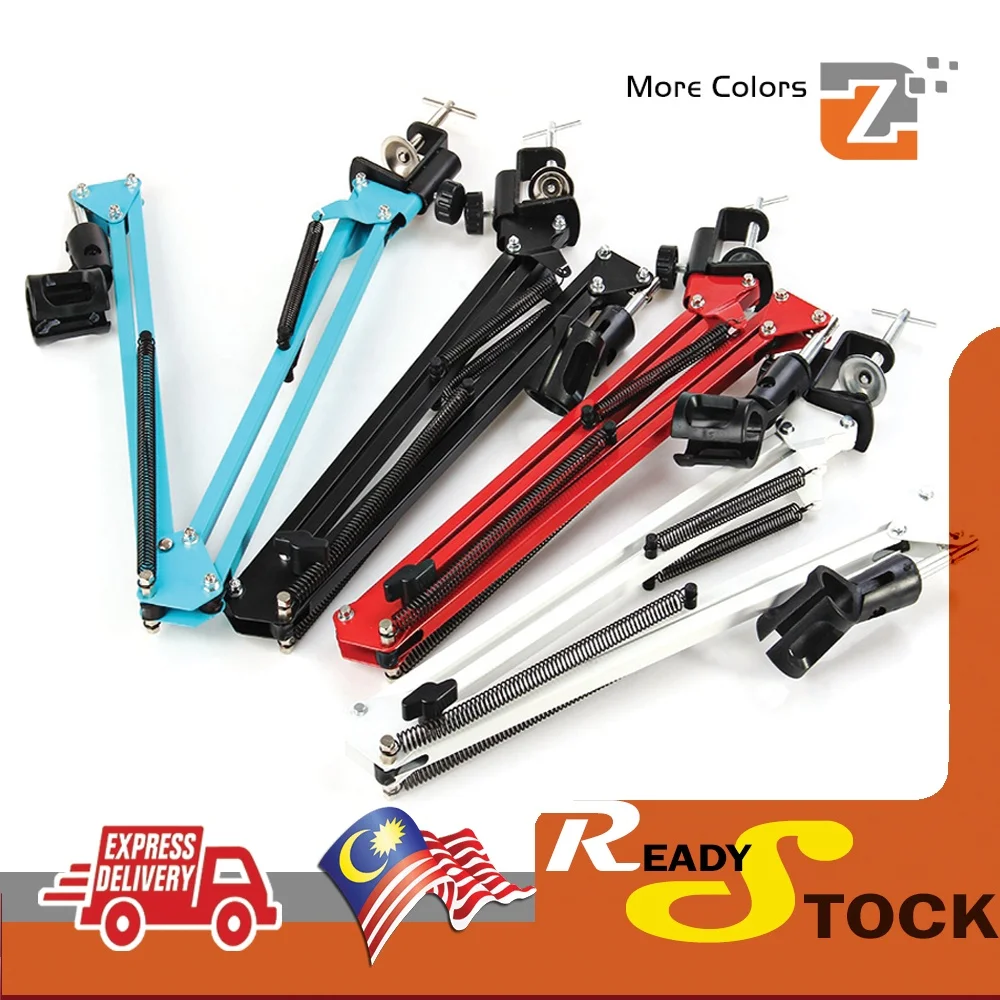 

Штатив-держатель для микрофона