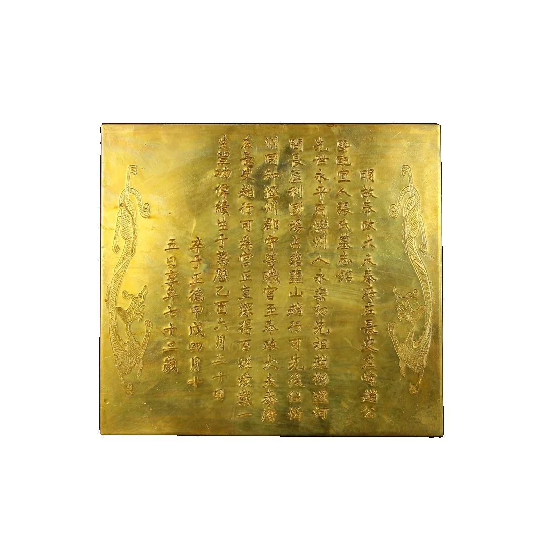 

Laojunlu редкая бронза и позолоченная надпись античный бронзовый шедевр коллекция сопутствующих китайских традиционных надписей