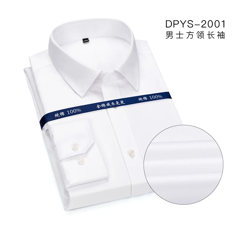 

Dongyu men's wear high grade anti wrinkle DP cotton ready to wear no iron shirt business professional wear men's long sleeve
