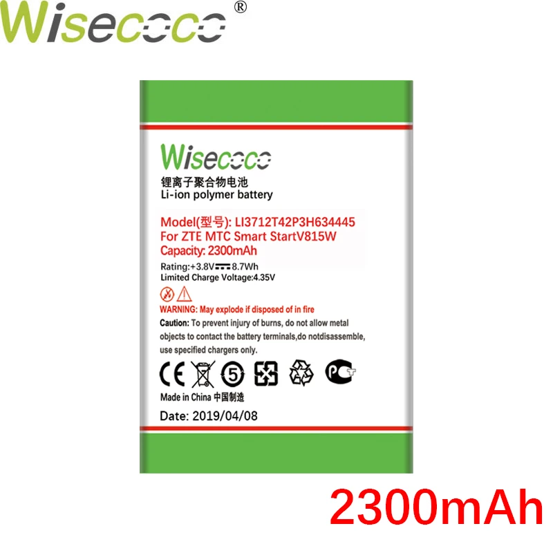 Wisecoco Li3712T42p3h634445 2300 мАч аккумулятор для zte Smart Start для zte Blade L110 A112 V815W аккумулятор для телефона