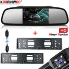 Интеллектуальная система Koorinwoo 2,4G, динамический багажник, рамка для номерного знака автомобиля, зеркало заднего вида + Камера Переднего Вида с автомобильным дисплеем