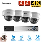 Система видеонаблюдения Ultra HD, 4K, 8 Мп, 4 канала, PoE, NVR и купольная, 4 PoE IP, водонепроницаемая, с определением лица