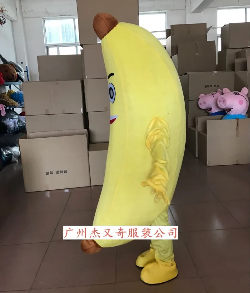 Талисман в виде банана костюм одежда с героями мультфильмов куклы фрукты рекламы