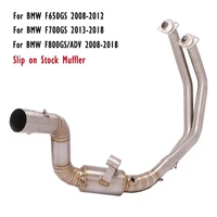 slip for bmw f650gs f700gs f800gs adv stock exhaust motorcycle front header link pipe stainless steel