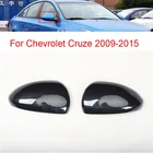 Защитное боковое зеркало заднего вида из углеродного волокна для Chevrolet Cruze 2009-2015, 2 шт.