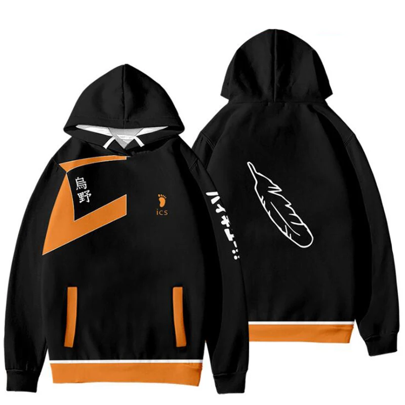 

Anime Haikyuu Karasuno High School Volleyball Club Hinata Shoyo Tobio Kageyama Cosplay Zipper Men/Women's Hooded Jacket Casual