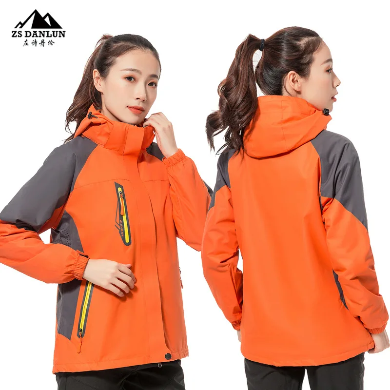 Новинка мужские лыжные куртки осенние повседневные модные водонепроницаемые