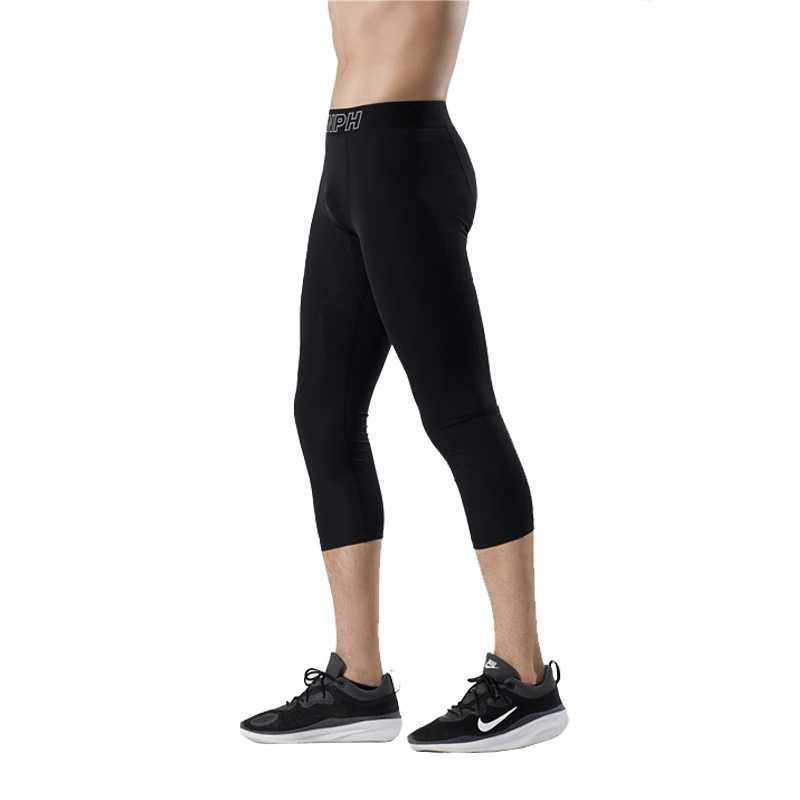 Брюки Zenph мужские компрессионные высокоэластичные спортивные быстросохнущие