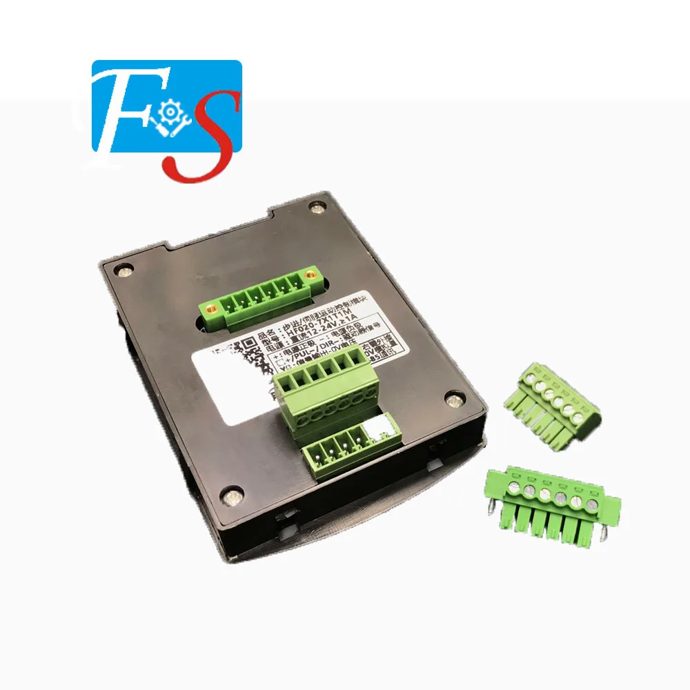 Устройство управления двигателем HF020 пятизначный дисплей модуль движением