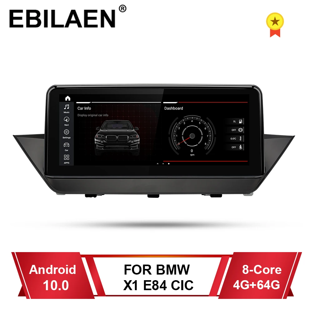 Автомобильный мультимедийный GPS плеер для BMW X1 E84 2009 2015 Android 10 0 Авторадио Навигация