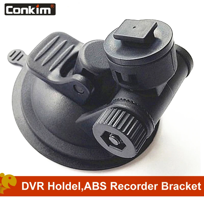 Держатель на присоске Conkim вращающийся 360 градусов для видеорегистратора