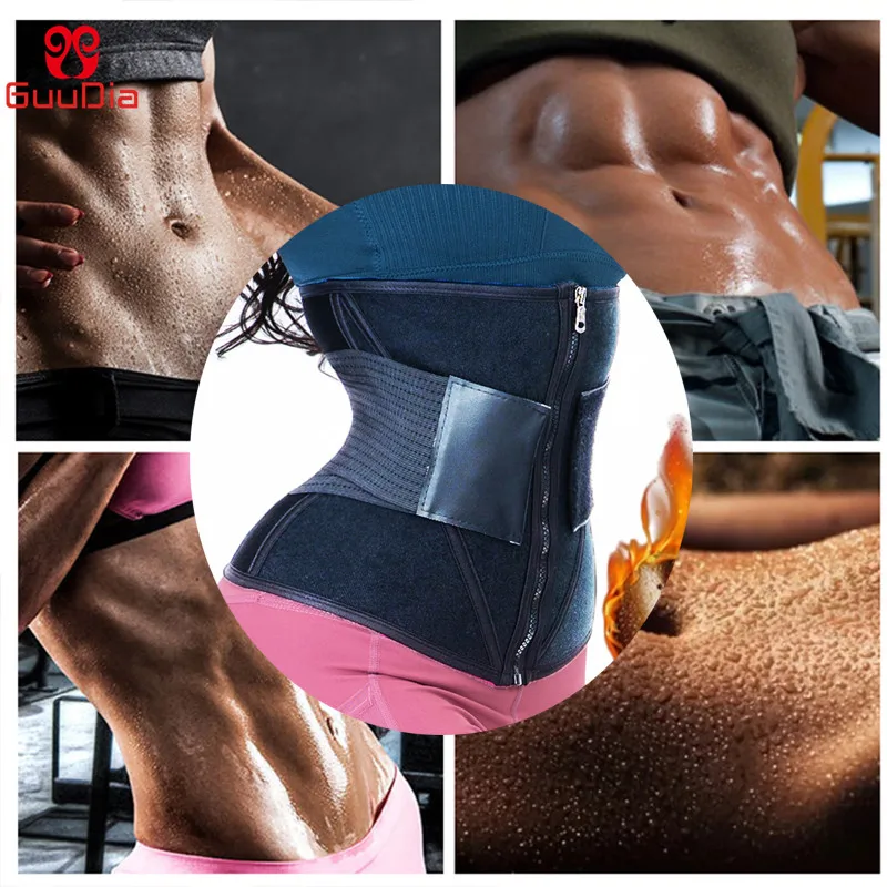 GUUDIA корректор талии для корректирующие пояса Для женщин Корректирующее бельё