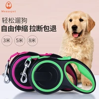 manufacturers supply cross border amazon dog rope nylon automatic retractable traction rope pet supplies