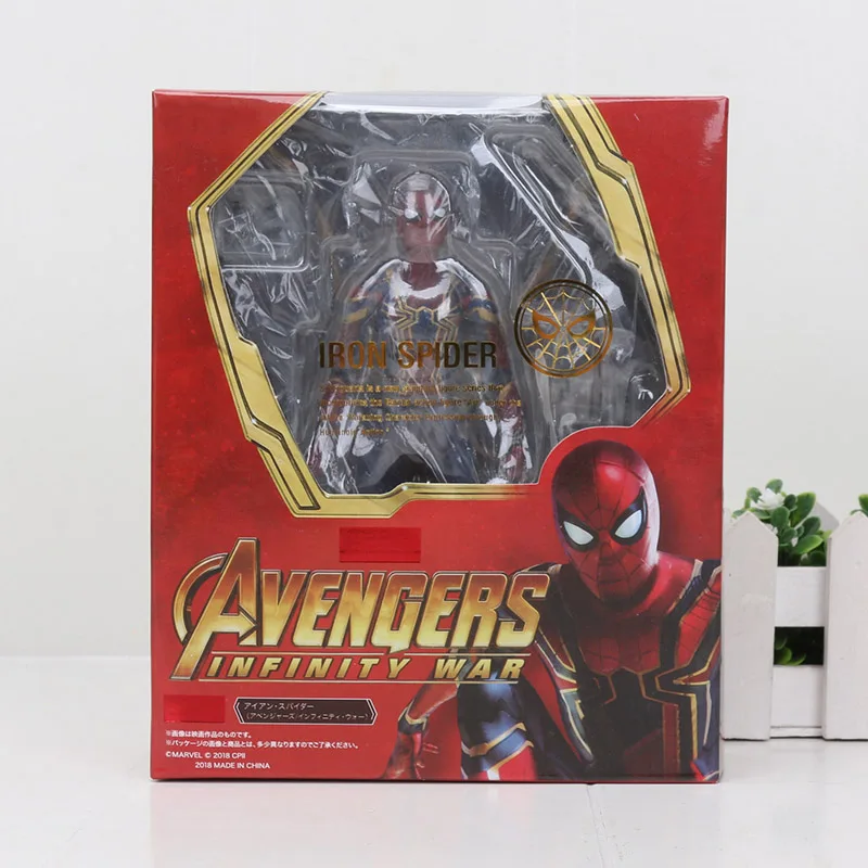 ironspider inbox Мстители Человек-паук возвращение на родину Человек-паук домашний костюм Ver. ПВХ фигурка Коллекционная модель игрушки подарок - Цвет: ironspider inbox