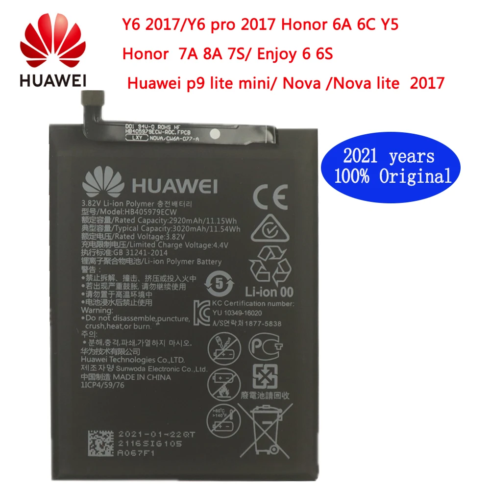 

Original 3020mAh HB405979ECW Battery For Huawei Nova CAZ-AL10 TL00 CAN L01 CAN-L02 L12 Enjoy 6S Honor 6C Y5 2017 p9 lite mini