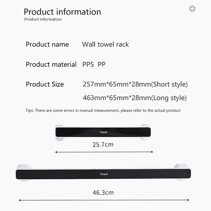 

Self-adhesive Towel Holder Rack Wall Mounted Towel Hanger Bathroom Organizer Towel Bar Shelf Bathroom Hook Kitchen Wipes Hanging