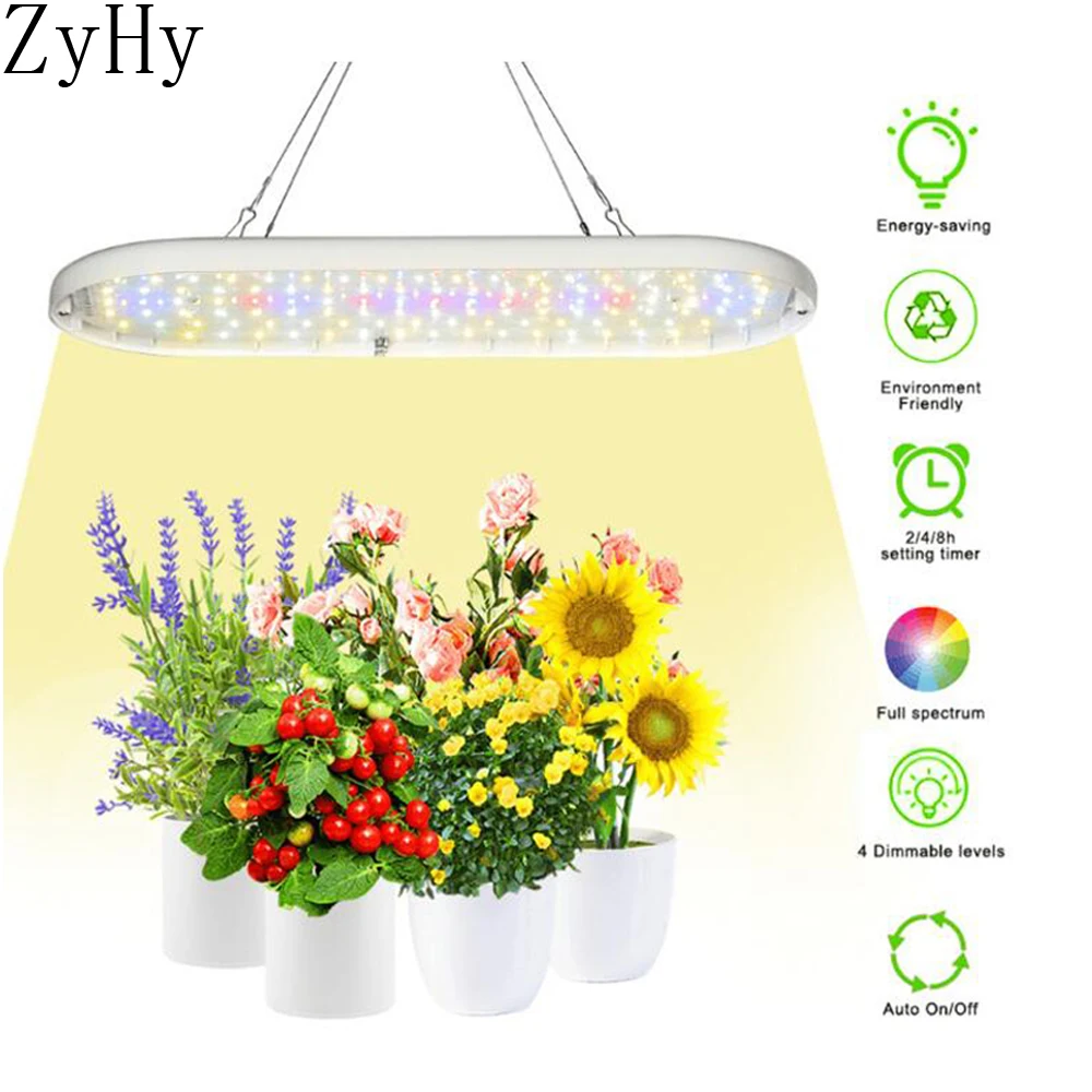 

Фитолампа полного спектра 60 Вт с таймером и регулировкой яркости