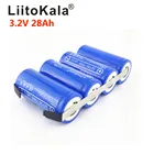 Аккумулятор LiitoKala, 3,2 в, LiFePO4 32700, 14 Ач, 21 Ач, 28 Ач, 35 Ач, 24 Ач, непрерывный разряд, максимальная мощность 55 А, аккумулятор высокой мощности + никелевые пластины