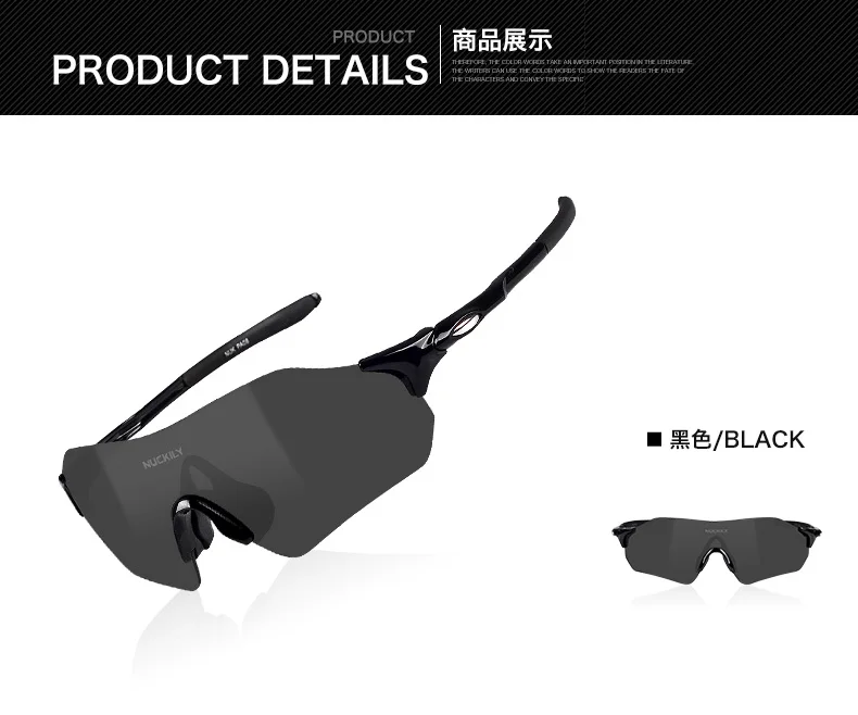

Fashion Cycling Glasses Polarized Clear Frameless Fishing Cycle Accessories Shooting Lunette Cyclisme Face Protectors BD50CS