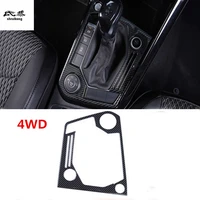1pc stainless steel carbon fiber grain gear panel decoration cover for 2018 2019 volkswagen vw tayron