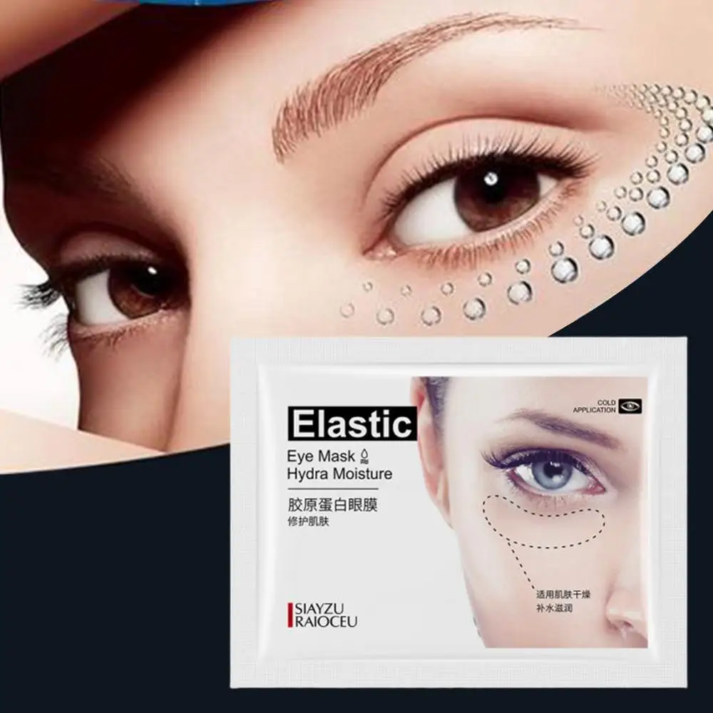 Коллагеновая маска для глаз гелевая лица патчи от морщин темных кругов подушечки