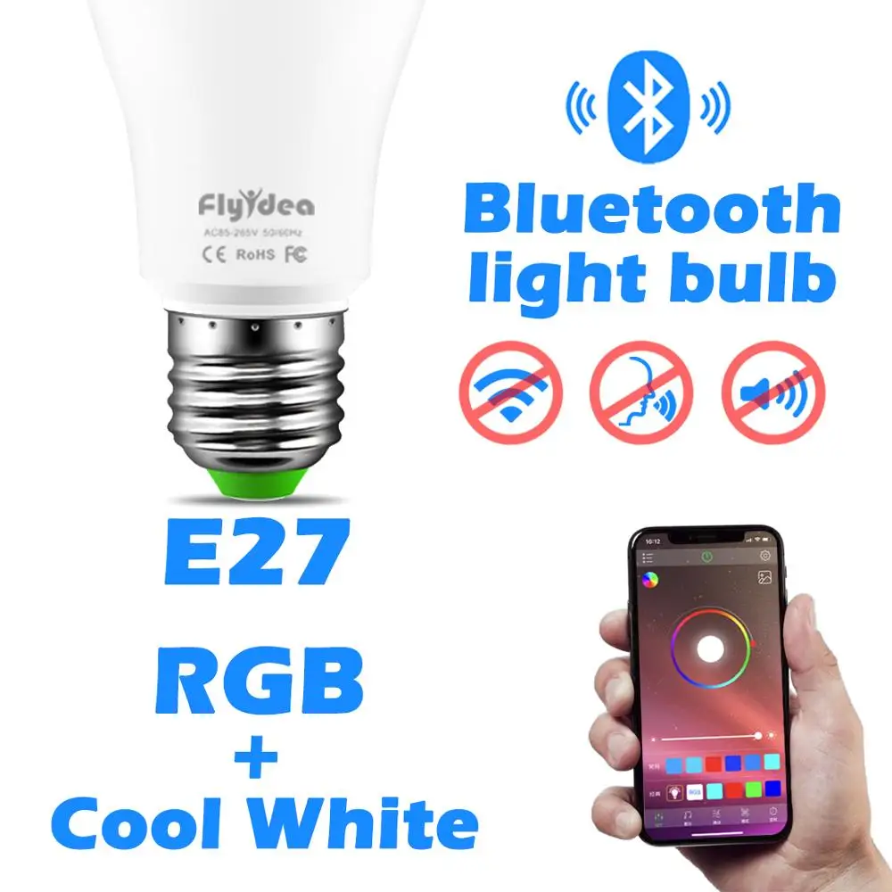 E27 RGB CW Беспроводной цветомузыкальный Bluetooth Громкоговоритель Светодиодный 10 Вт RGB волшебная лампа E27 изменение цвета лампочки умное Домашнее освещение Совместимо с IOS/Android - Испускаемый цвет: E27 RGB CW