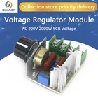 Стабилизатор напряжения, регулятор напряжения на переменном токе, 220 В, 2000 Вт, КТУ, контроль частоты вращения двигателя, регуляция освещения, нагрева